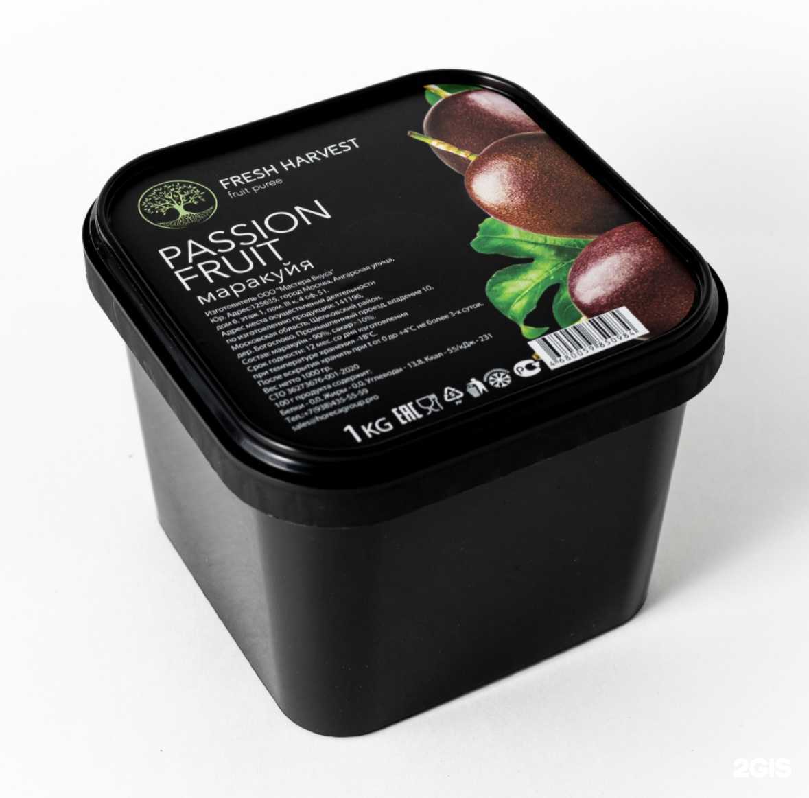 Отзывы на компанию Мир Кондитера в г. Оренбург c фото