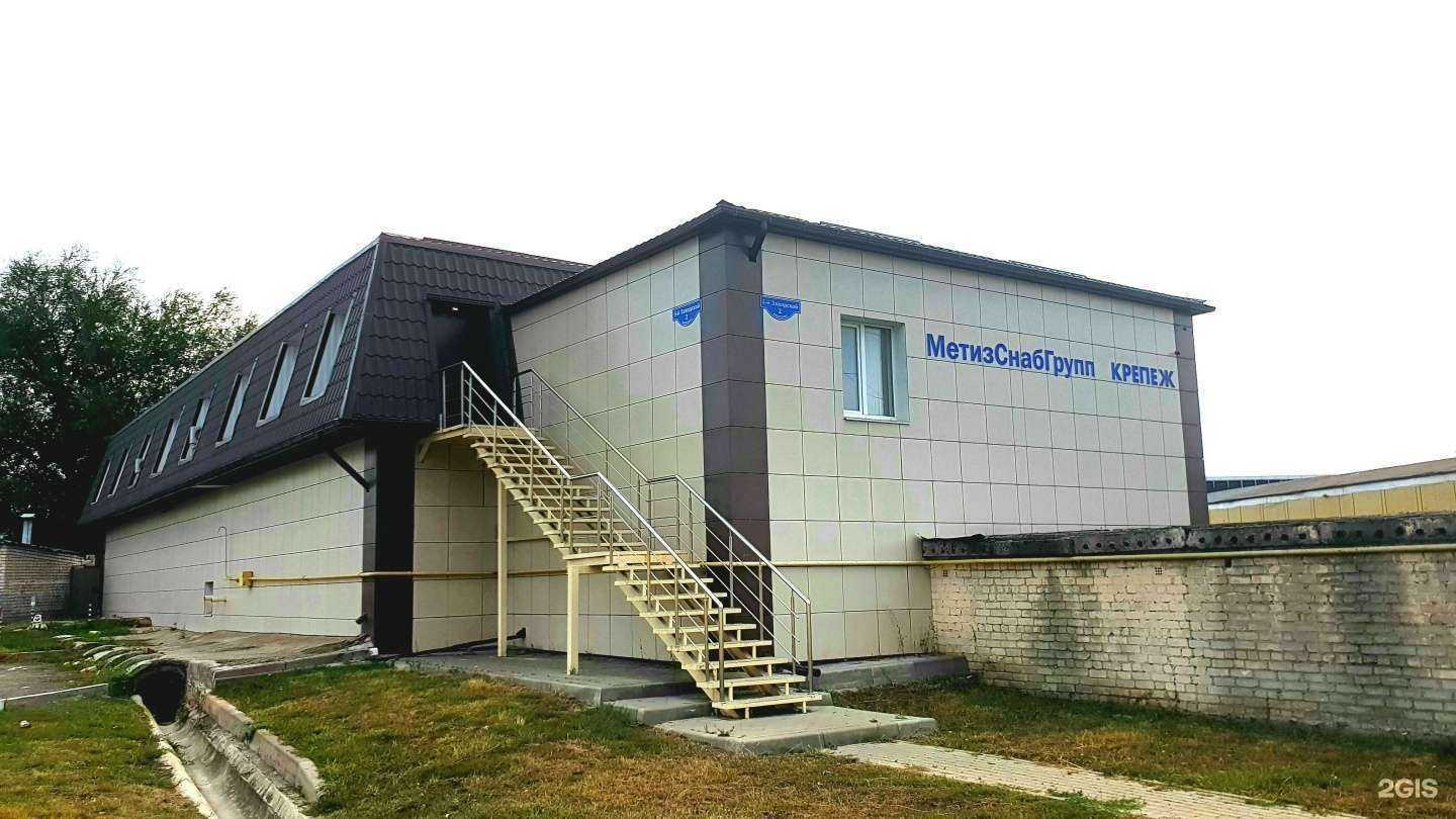 Отзывы на компанию Глобал-Вет в Белгороде c фото - фотография 2 из 2