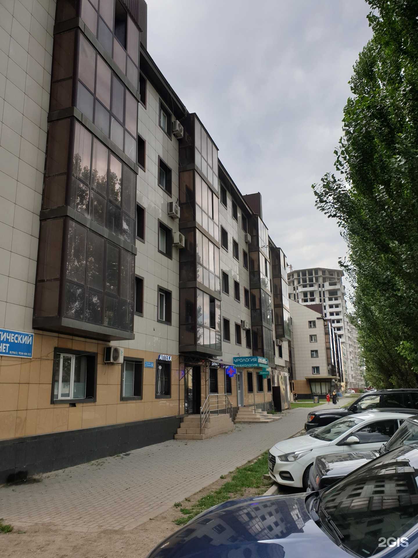 Отзывы на компанию QAF в Грозном c фото - фотография 2 из 2