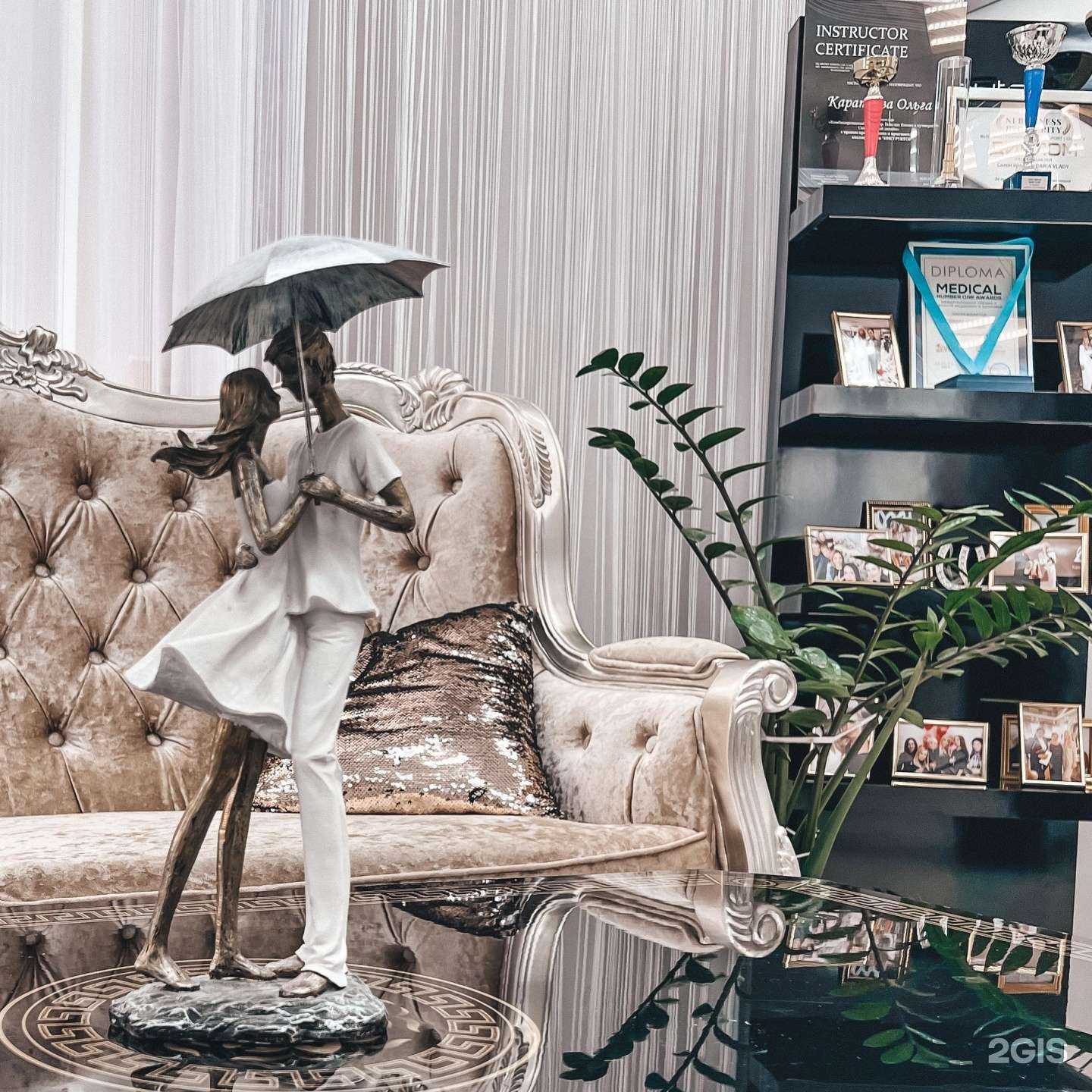 Отзывы на компанию Daria Vlady в Самаре c фото