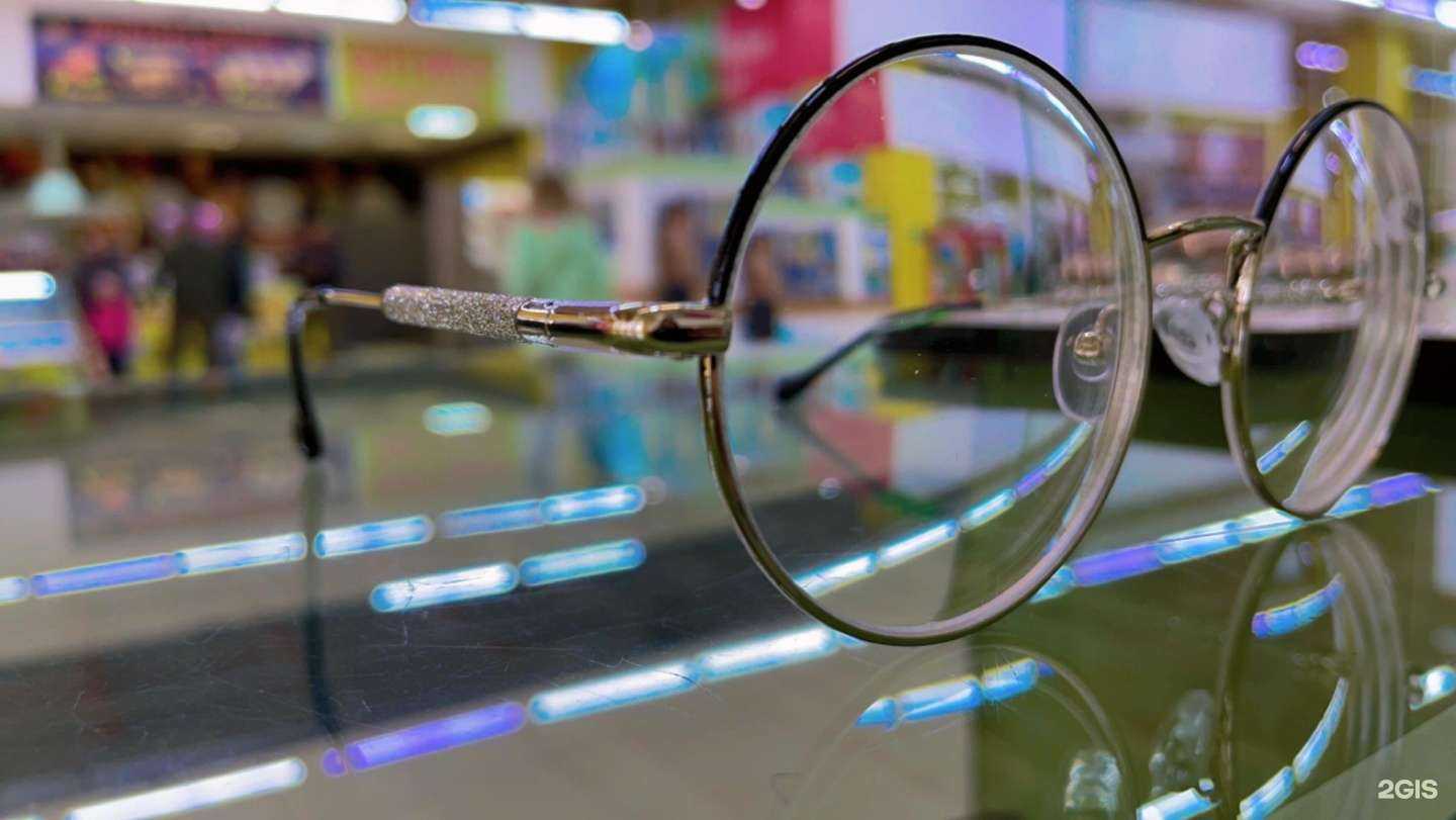 Отзывы на компанию Минус и Плюс в Томске c фото