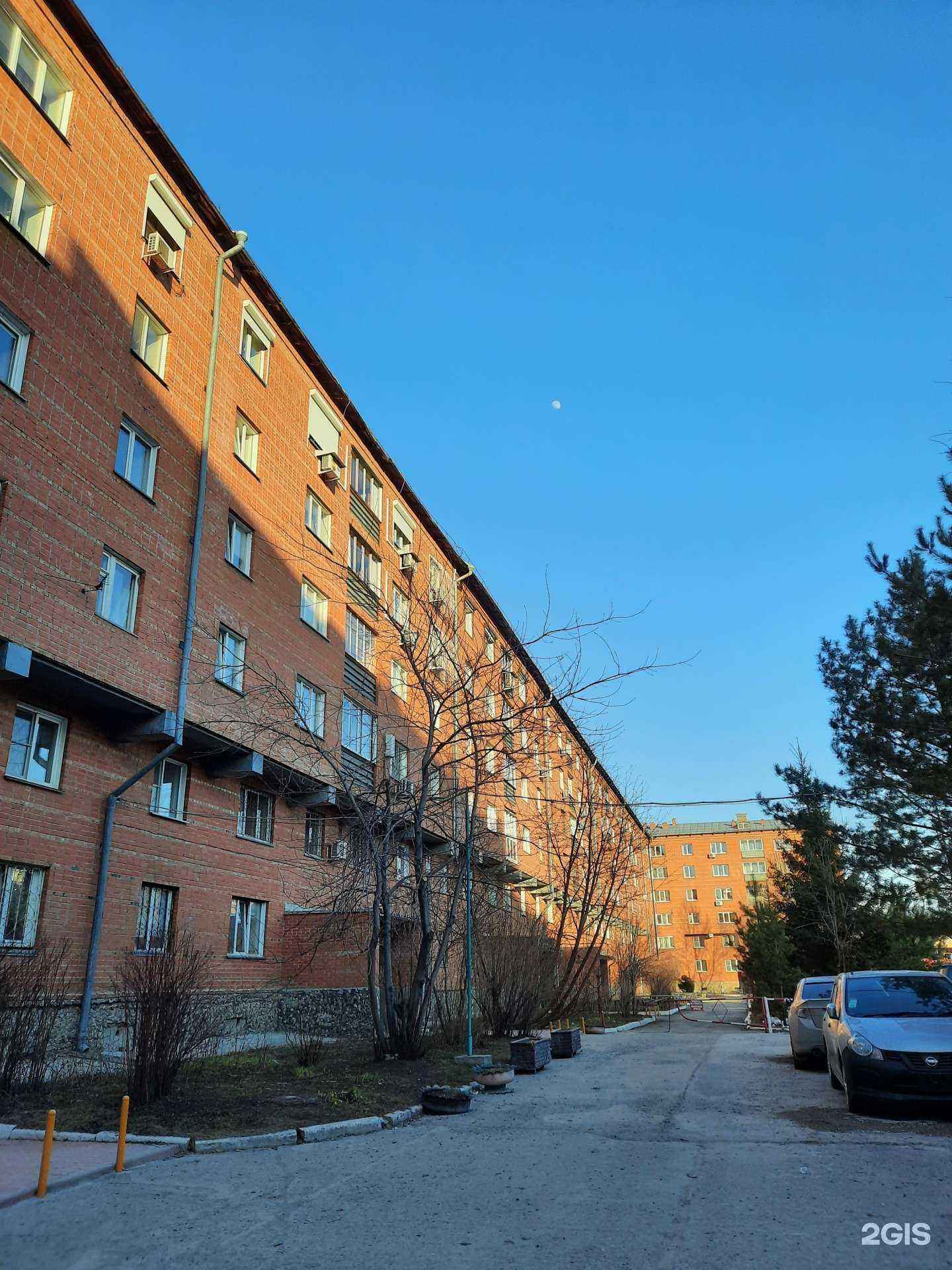 Отзывы на компанию Мамин животик в Новосибирске c фото - фотография 2 из 2