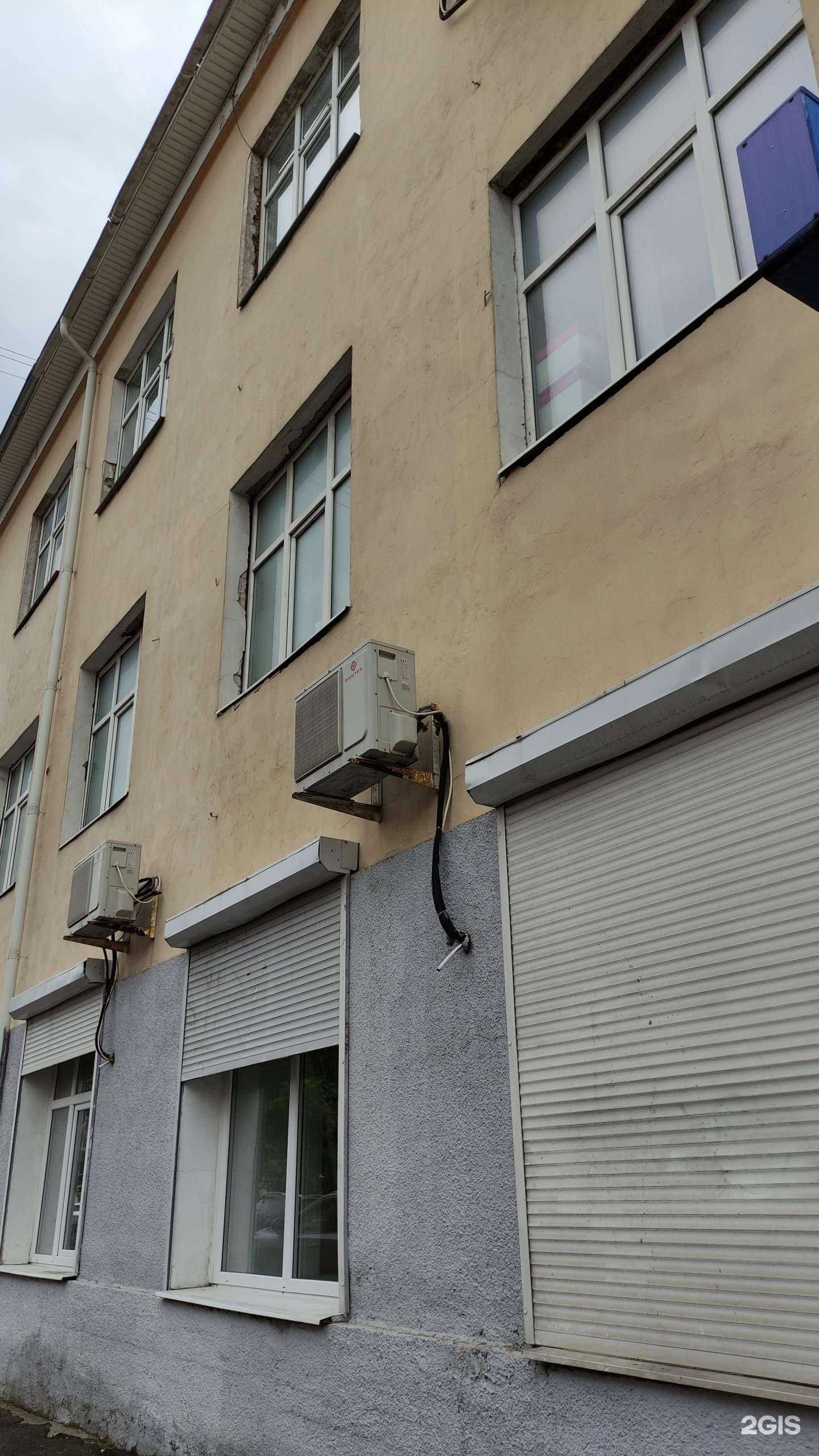 Отзывы на компанию ЭкоКлимовское в Подольске c фото - фотография 2 из 2