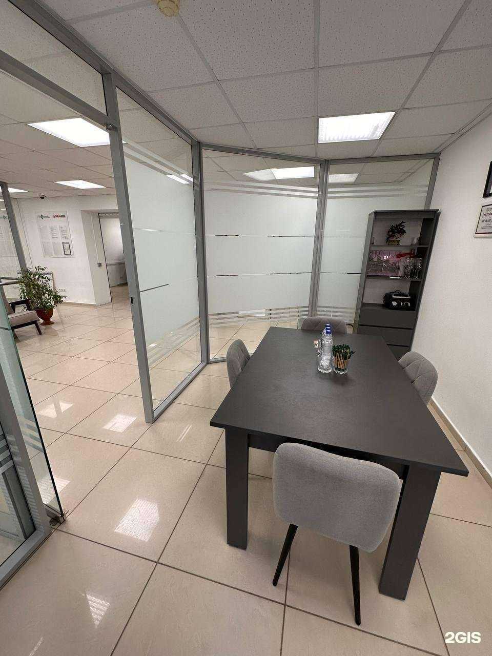 Отзывы на компанию Ютрэйд в Казани c фото