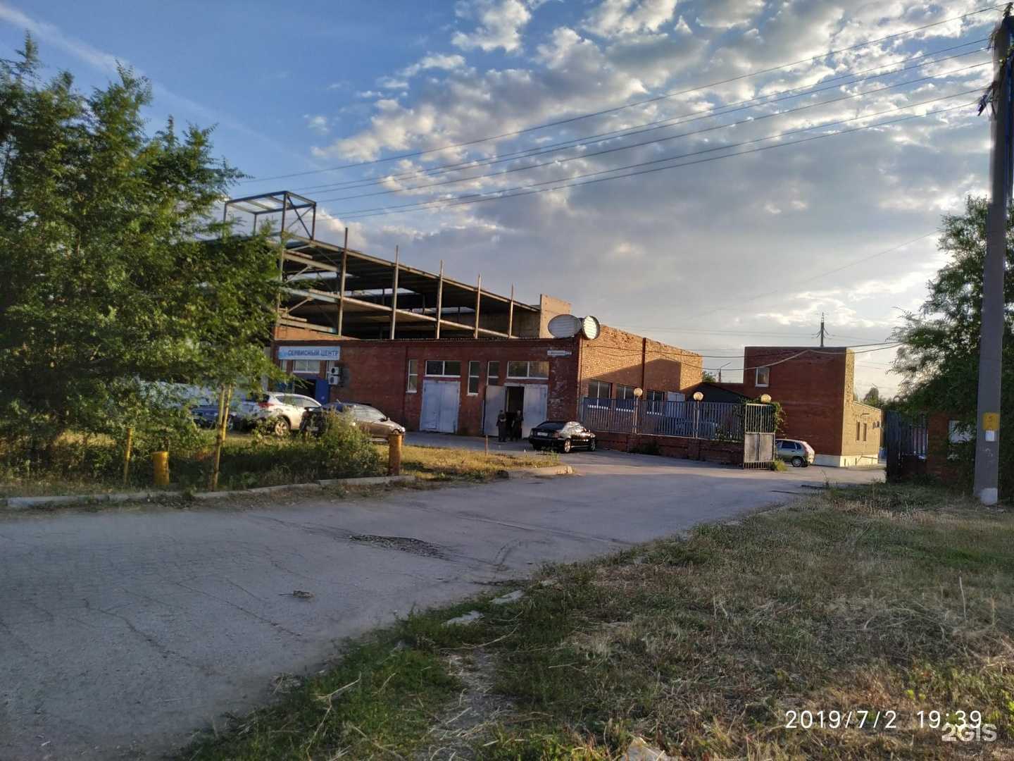 Отзывы на компанию Форпост-регион в Тольятти c фото