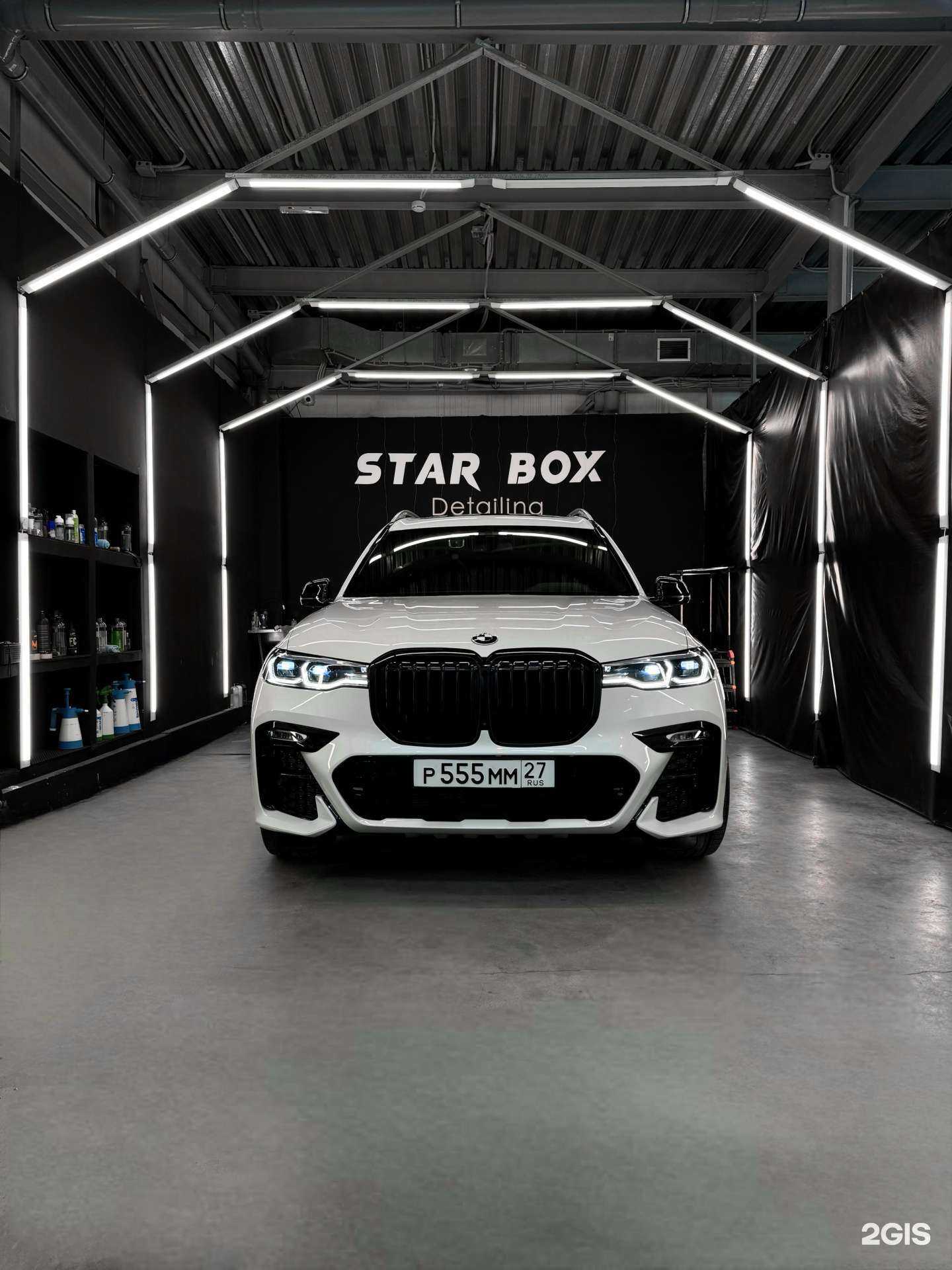 Отзывы на компанию Star Box Detailing в Хабаровске c фото