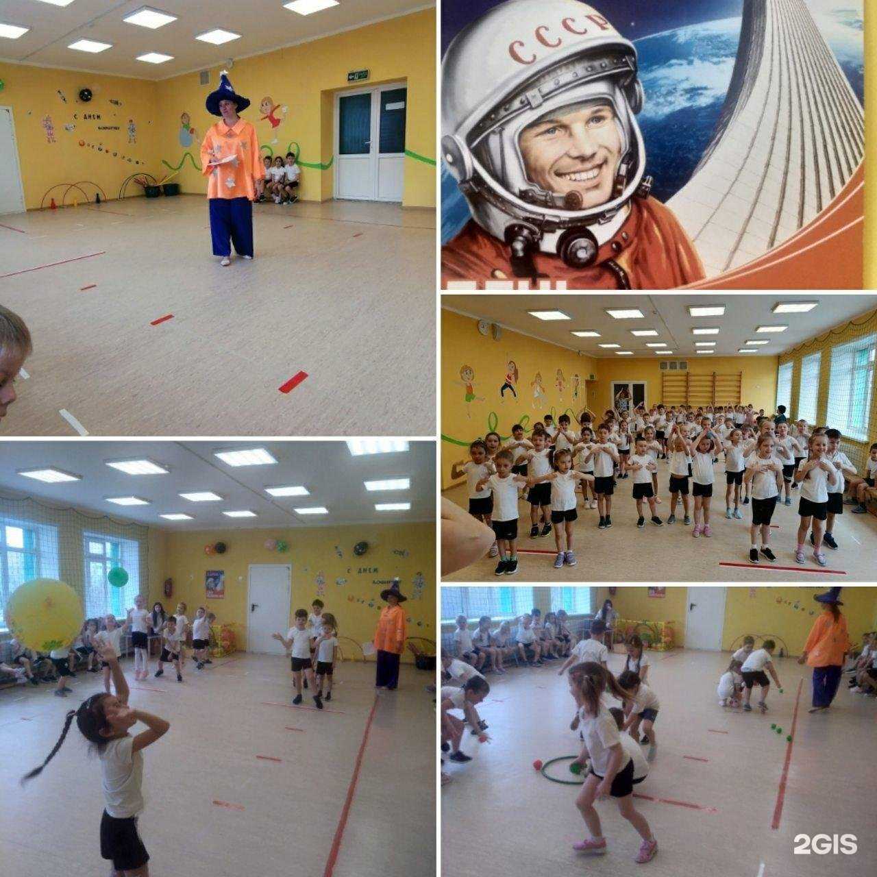 Отзывы на компанию Детский сад №18 в г. Энгельс c фото