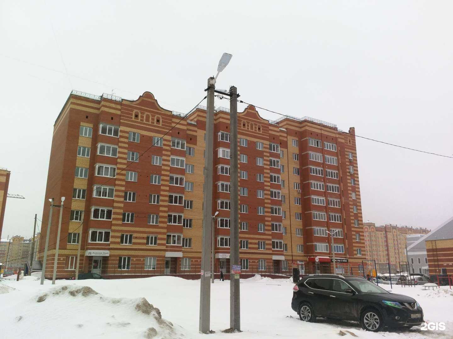 Отзывы на компанию Автостройтрейд в Йошкар-Оле c фото - фотография 2 из 2