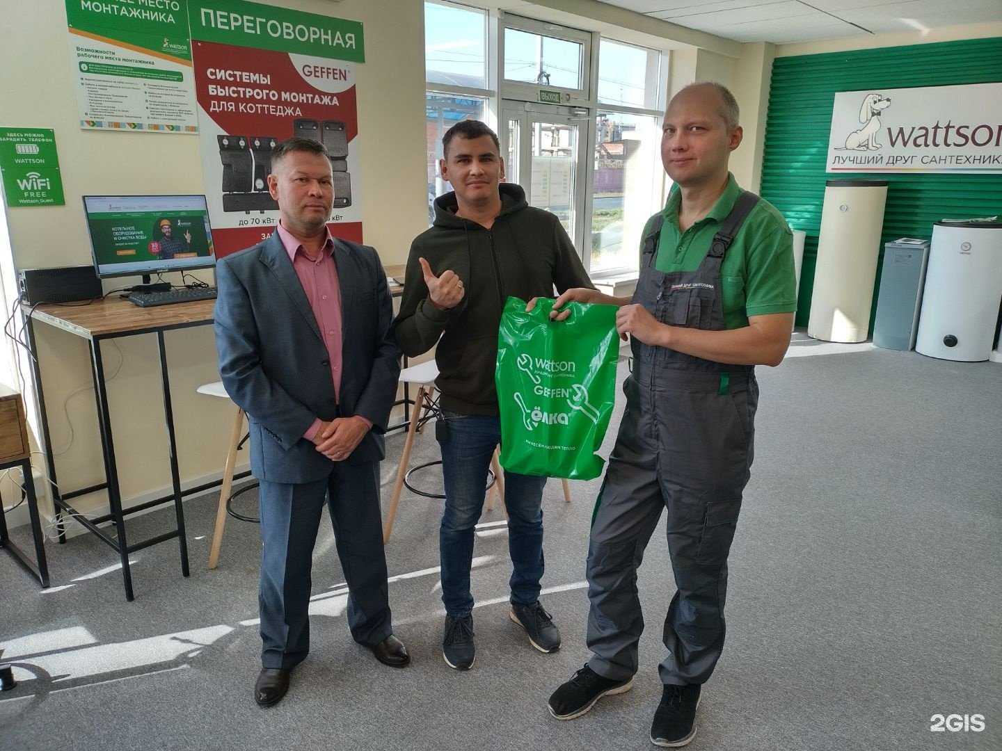 Отзывы на компанию Wattson в г. Йошкар-Ола c фото