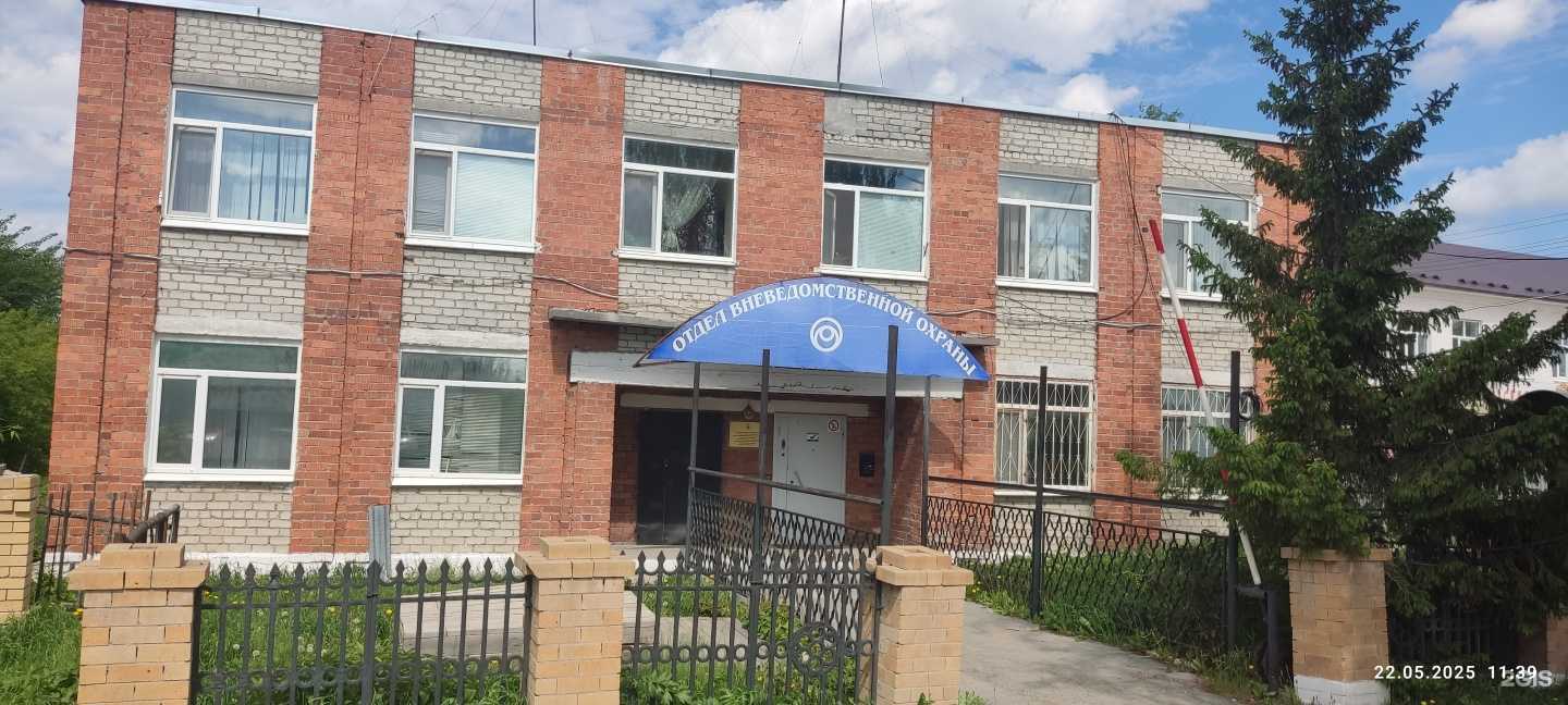 Отзывы на компанию Управление вневедомственной охраны войск национальной гвардии РФ по Свердловской области в Богдановиче c фото