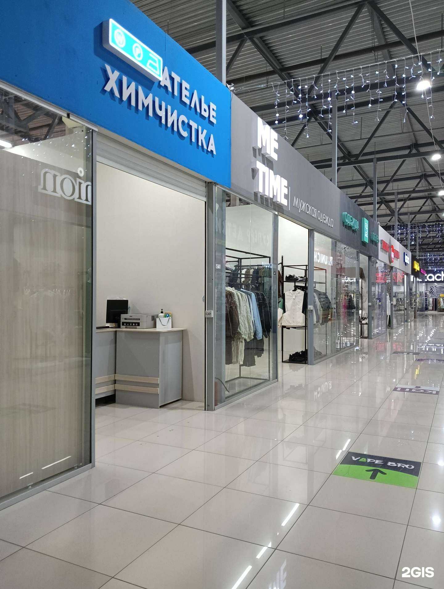 Отзывы на компанию Bleu-de France в г. Омск c фото