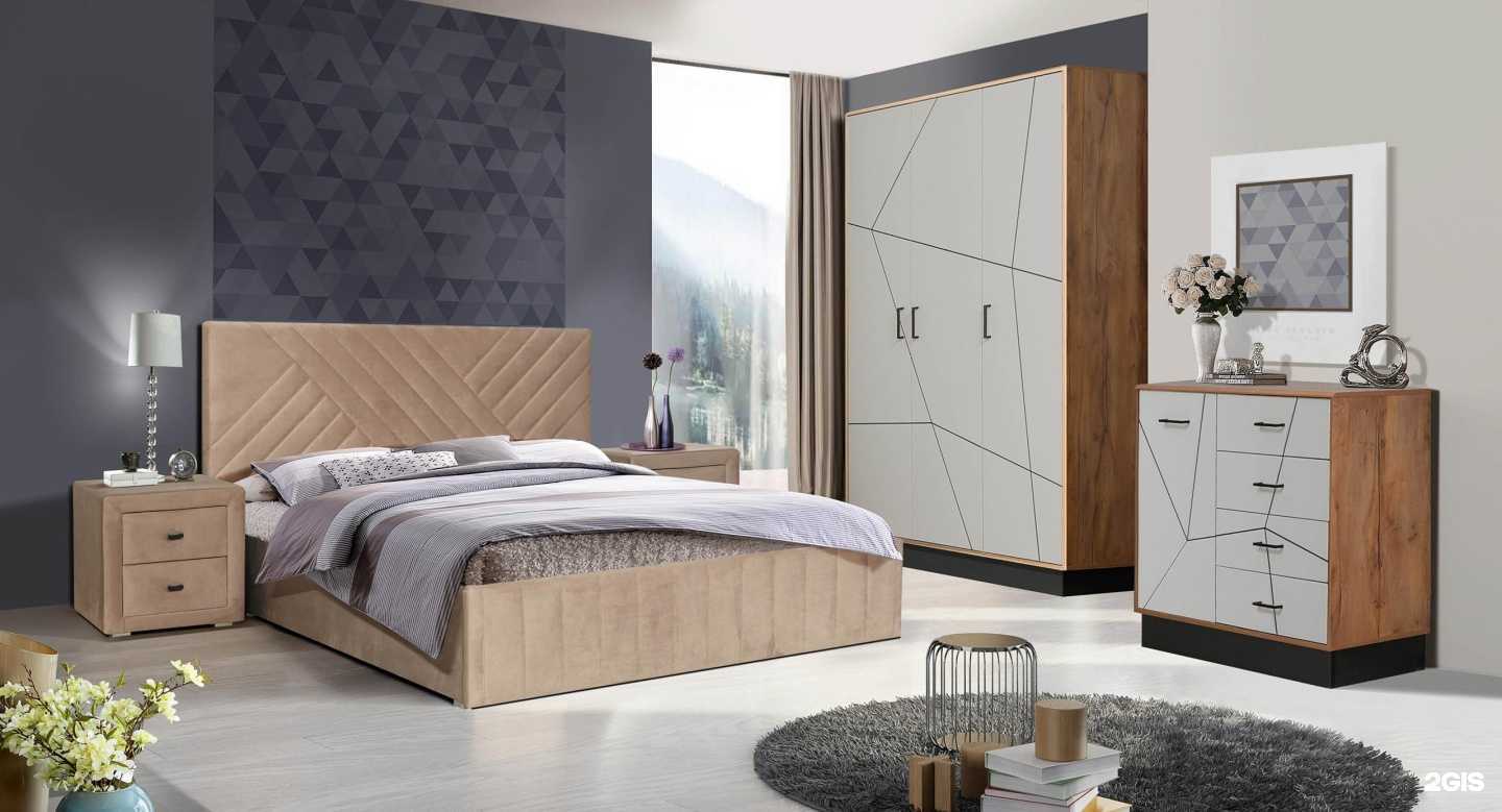 Отзывы на компанию Фортуна в г. Елизово c фото