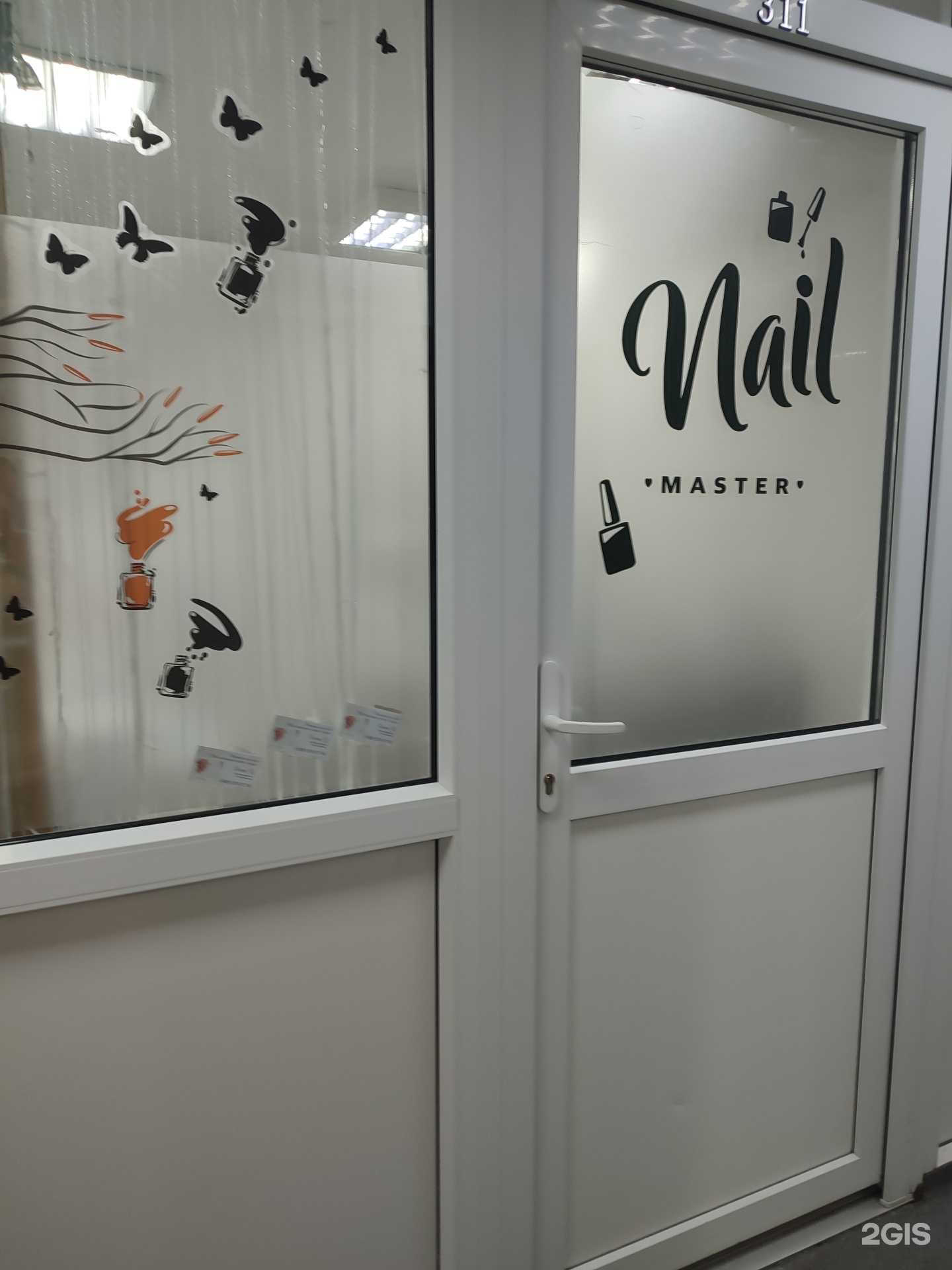 Отзывы на компанию Студия маникюра в Мончегорске c фото