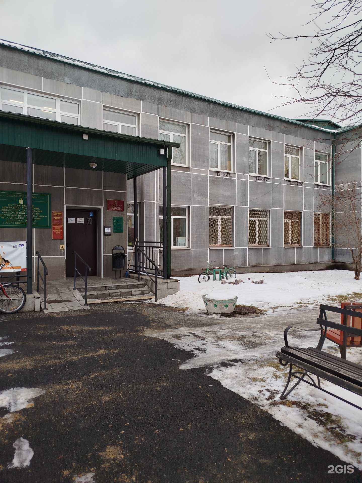 Отзывы на компанию Пункт выдачи и приема подержанных вещей в г. Нижний Тагил c фото