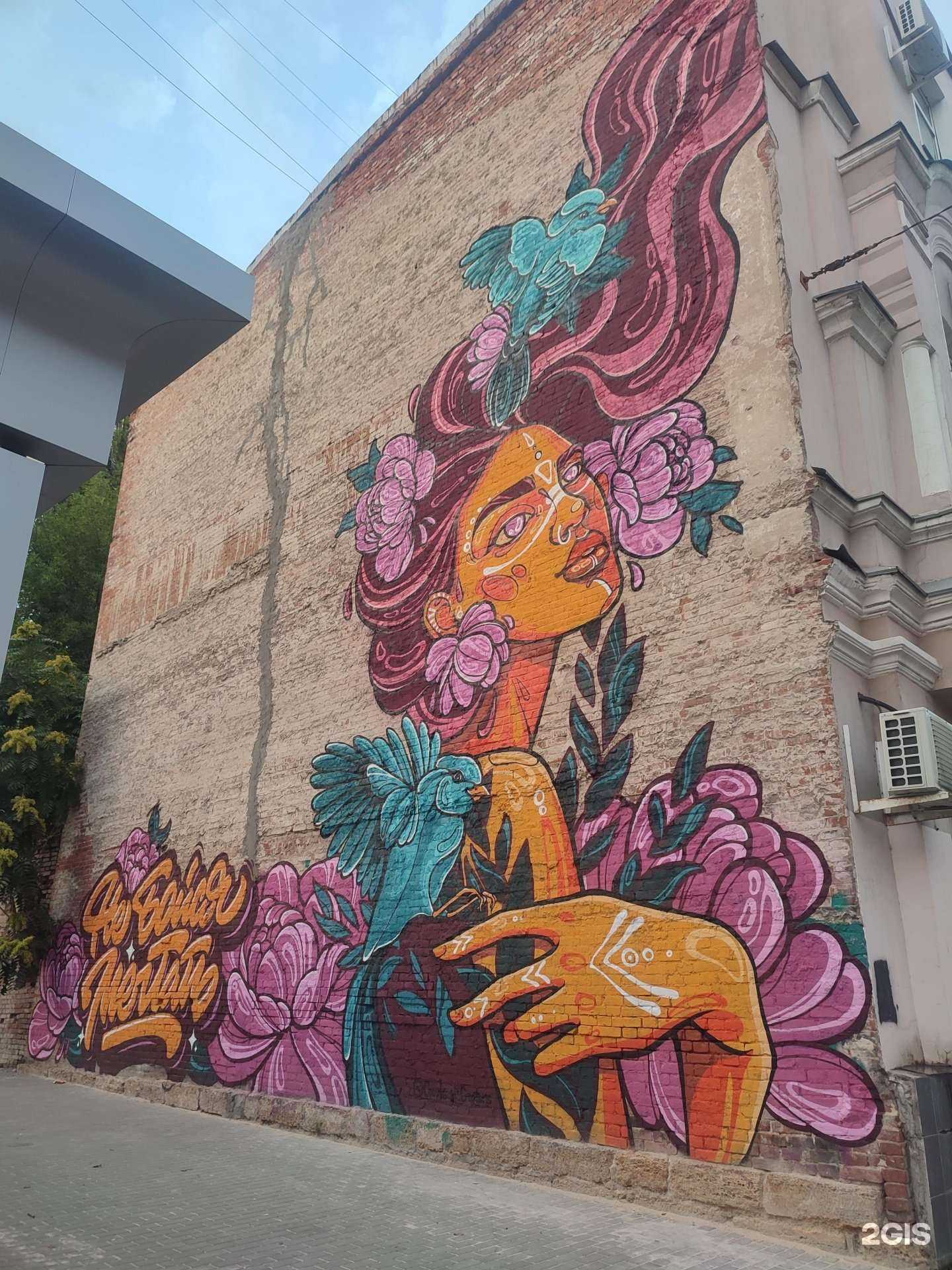 Отзывы на компанию Союз в Ростове-на-Дону c фото - фотография 2 из 2