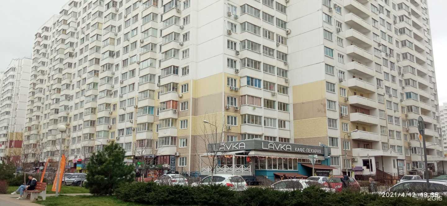 Отзывы на компанию Arm-Gsm в Краснодаре c фото - фотография 2 из 2