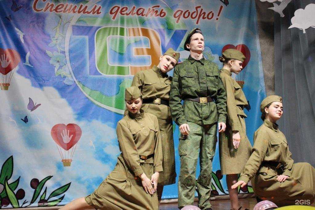 Отзывы на компанию Тольяттинский социально-экономический колледж в г. Тольятти c фото