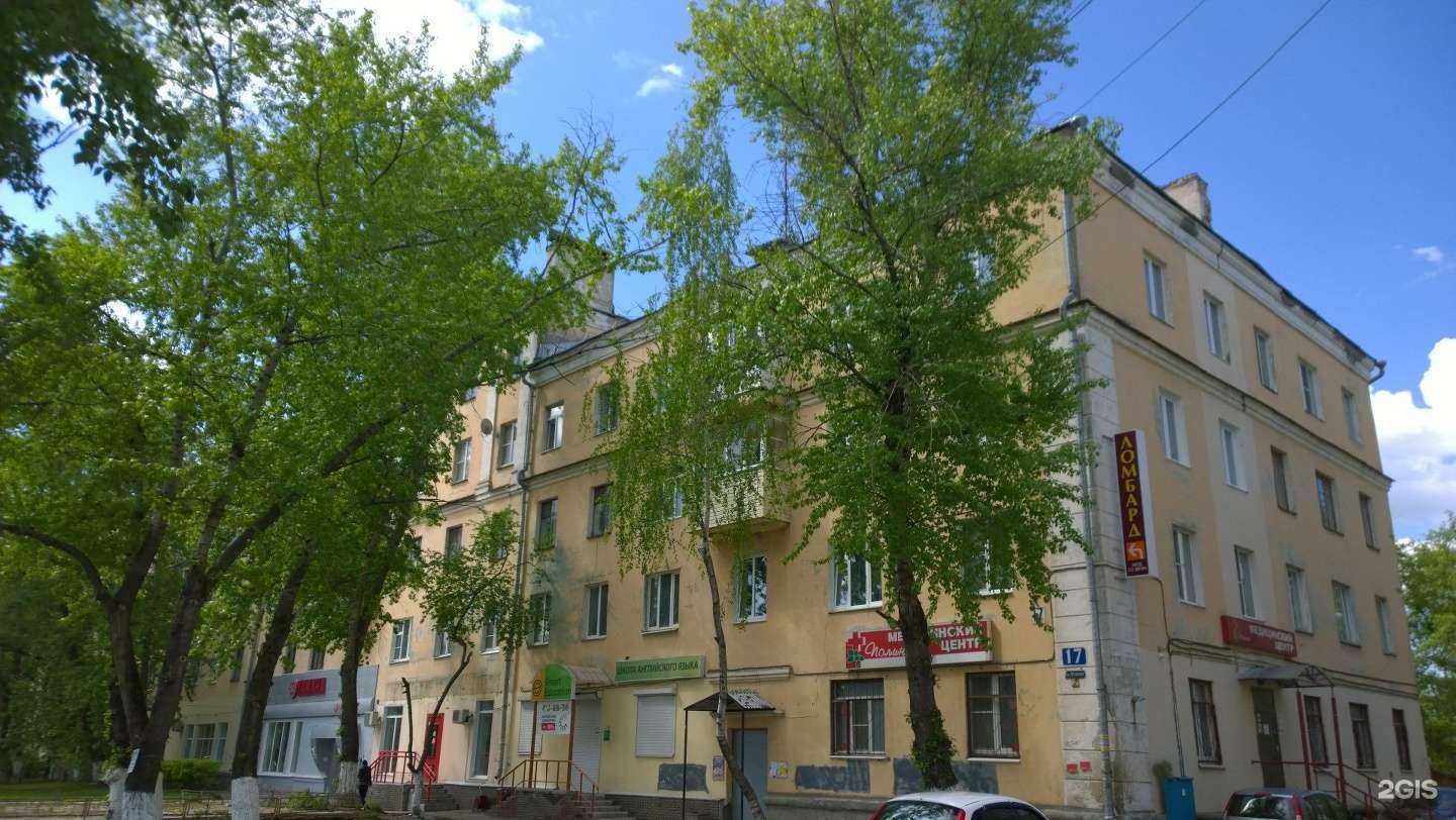 Отзывы на компанию Акконд в Нижнем Новгороде c фото - фотография 2 из 2