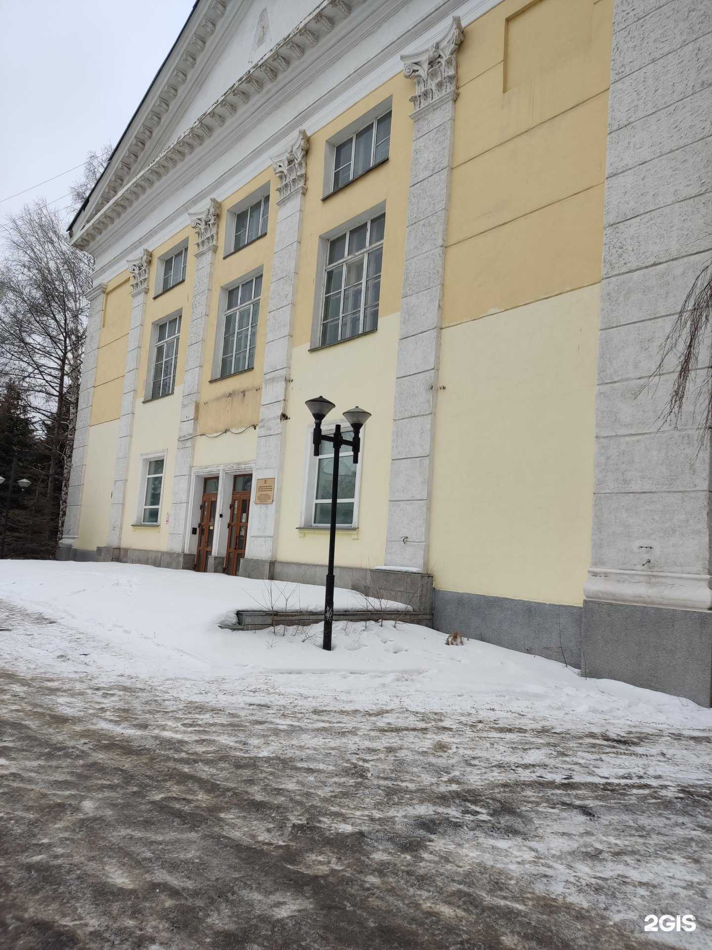 Отзывы на компанию Империал в Омске c фото