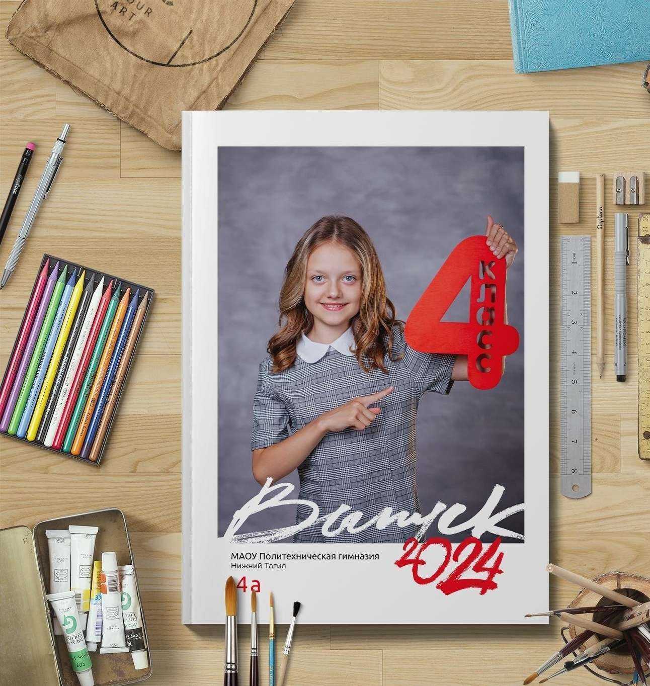 Отзывы на компанию Ёжик в шапке в г. Нижний Тагил c фото