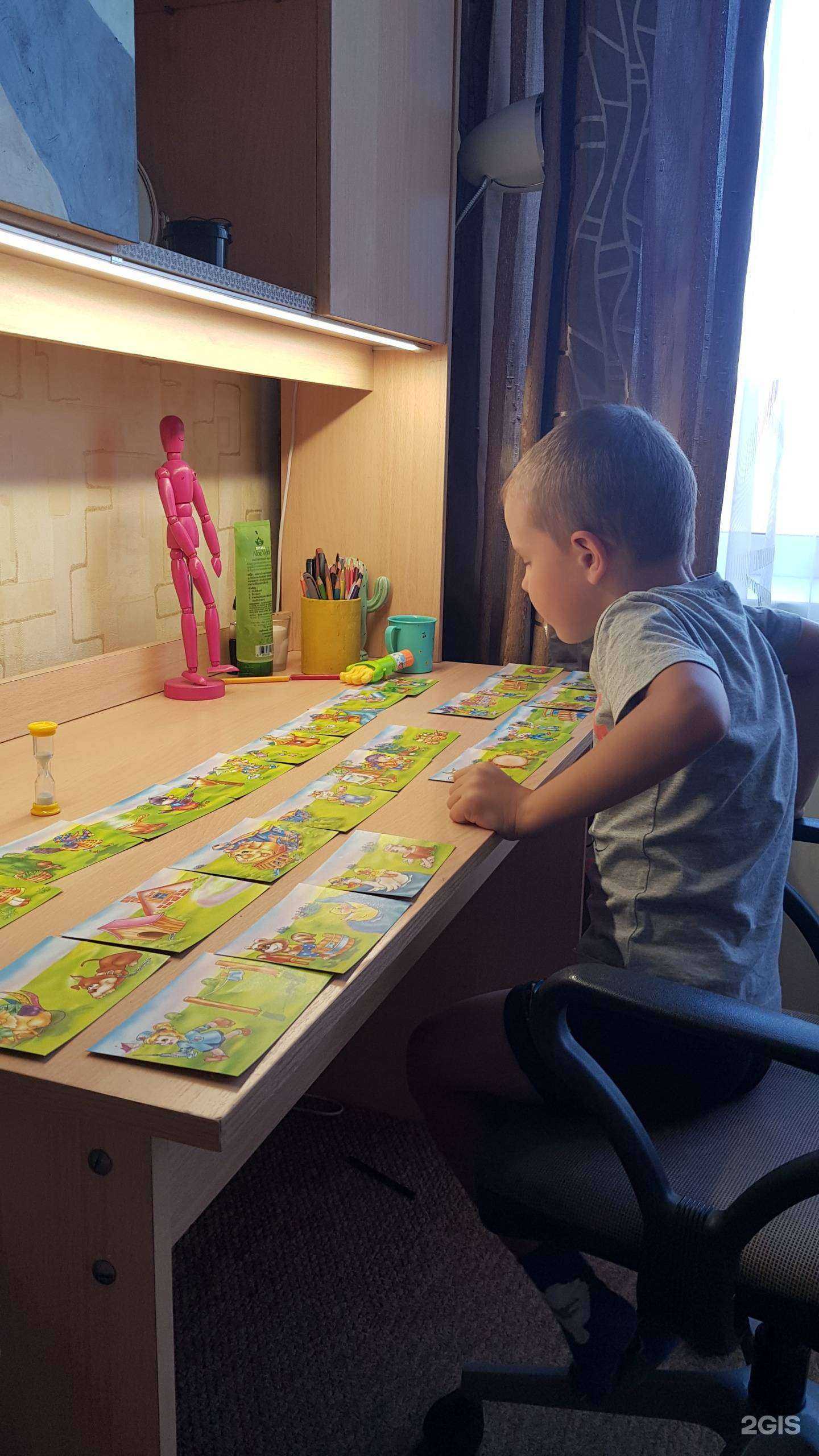 Отзывы на компанию Мир Всезнайки в г. Орск c фото