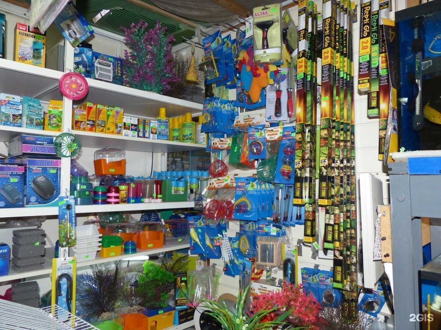 Отзывы на компанию Аквариус в г. Омск c фото