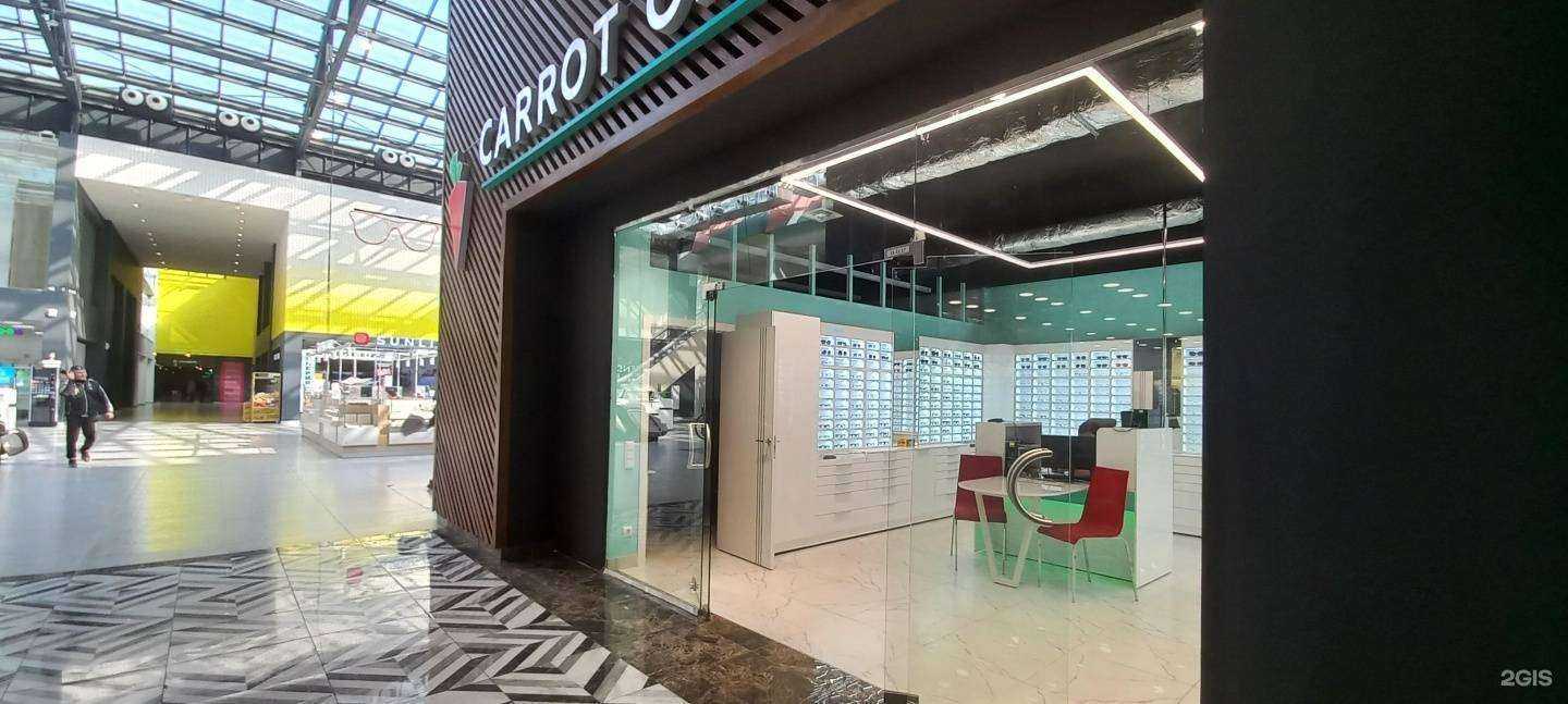 Отзывы на компанию Carrot в Самаре c фото