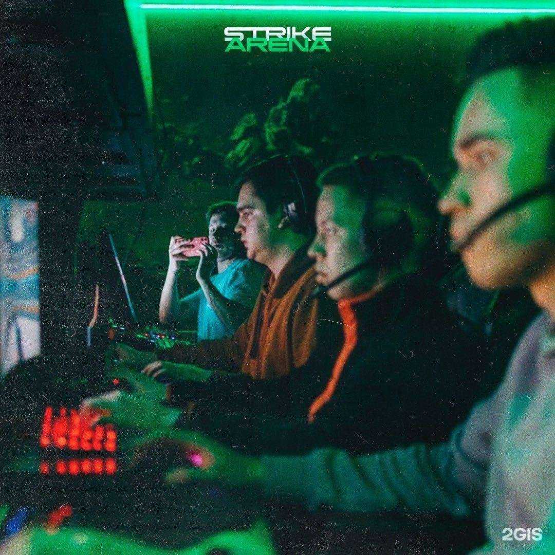 Отзывы на компанию Strike Arena в г. Чебоксары c фото