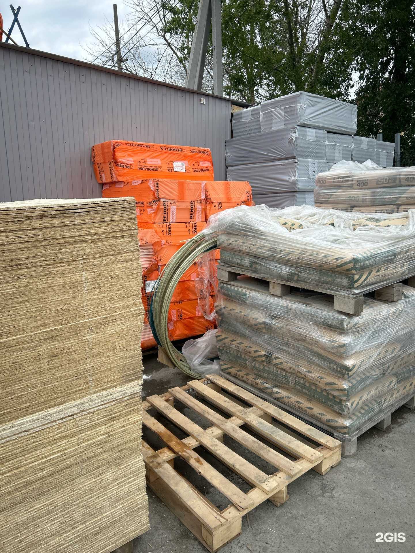 Отзывы на компанию Компания по продаже сухих строительных смесей, цемента и гипсокартона в Омске c фото