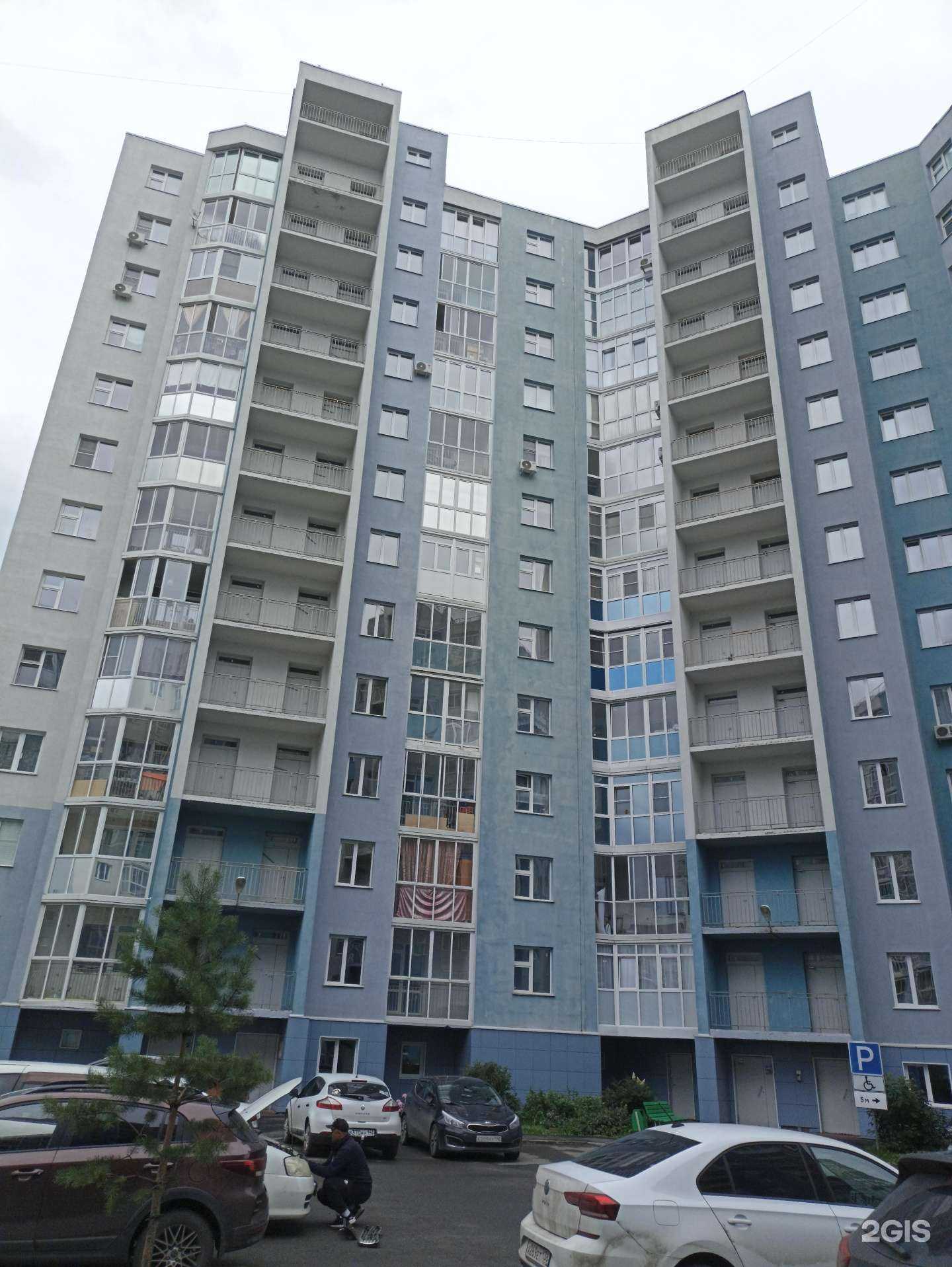 Отзывы на компанию Инклюзивная фотошкола Верфеля Дмитрия в Кемерове c фото - фотография 2 из 2