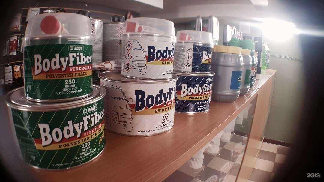 Отзывы на компанию АтомАвто в г. Балашиха c фото