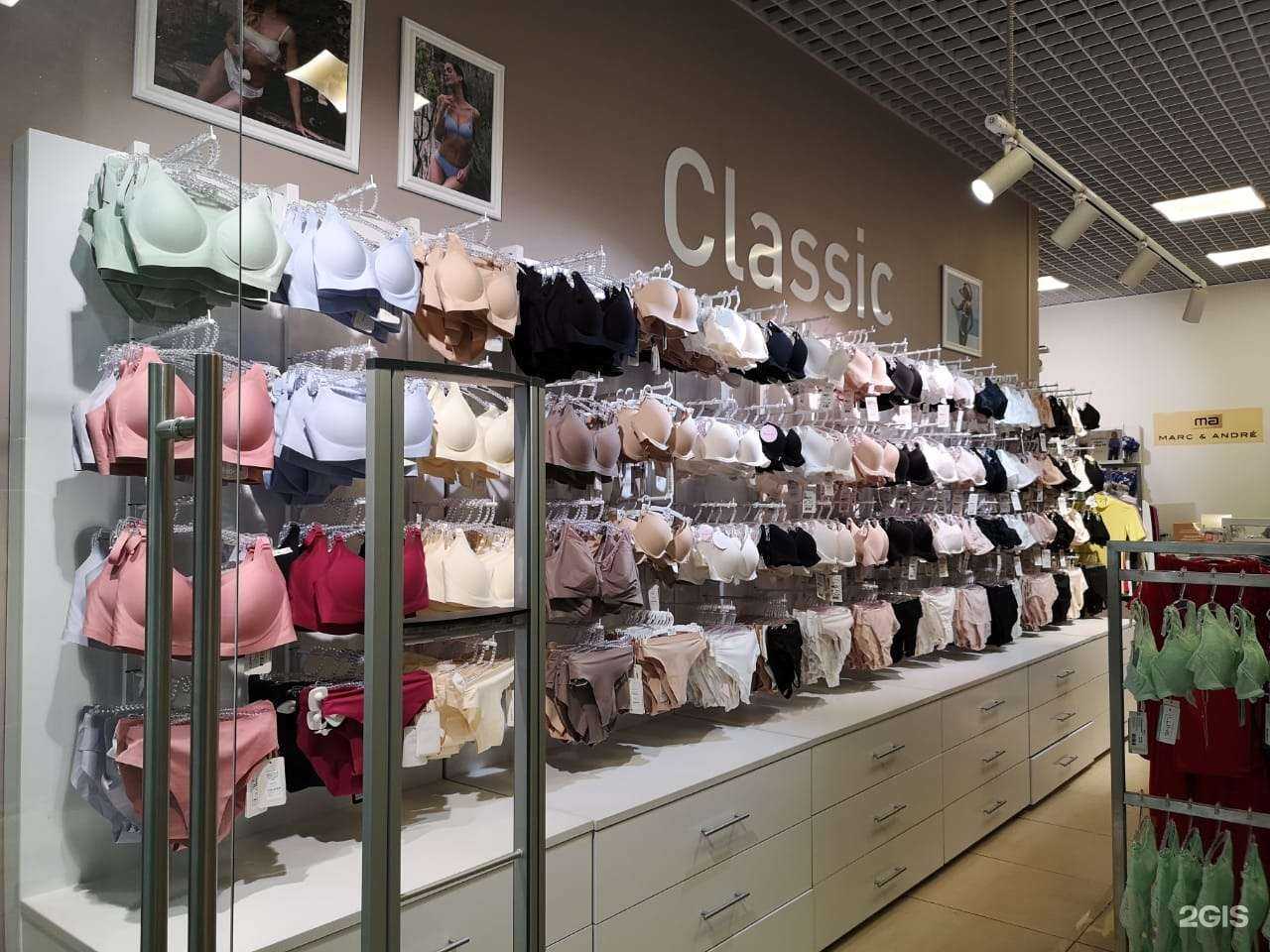 Отзывы на компанию Marc&Andre в Долгопрудном c фото