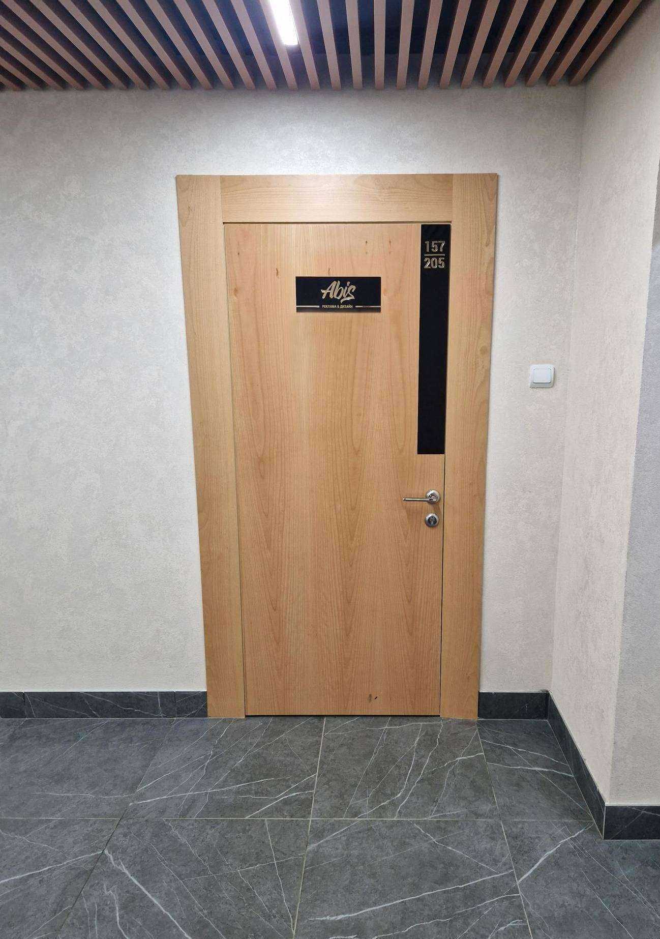 Отзывы на компанию ЭйБис в Тюмени c фото