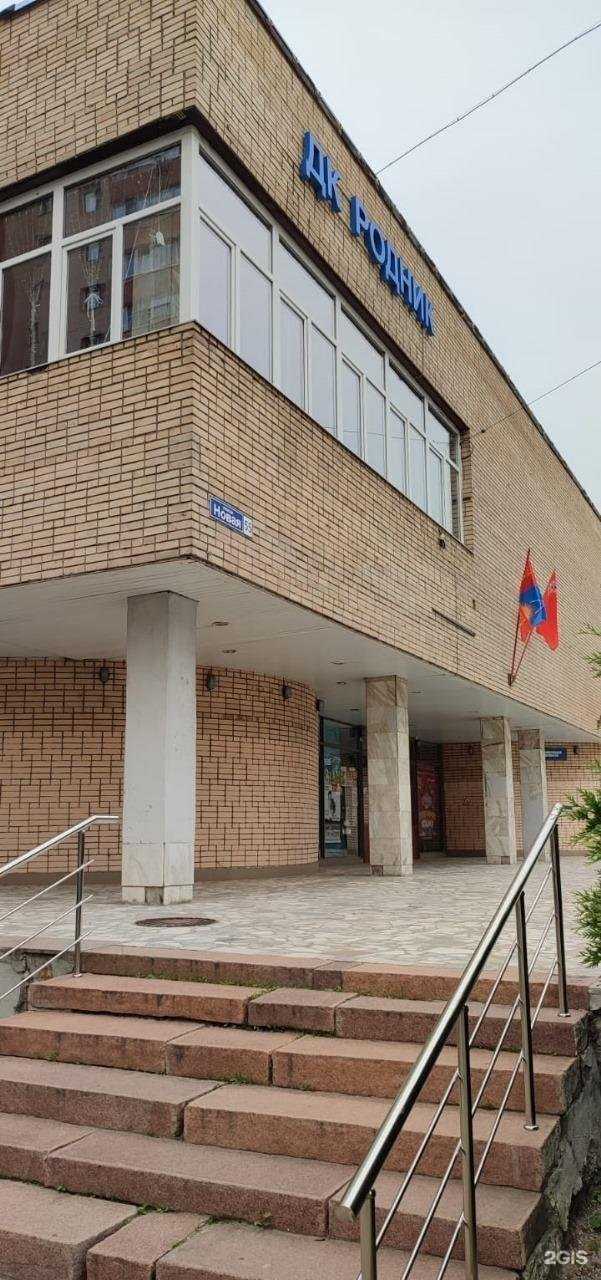 Отзывы на компанию ТанцСтиль в Балашихе c фото