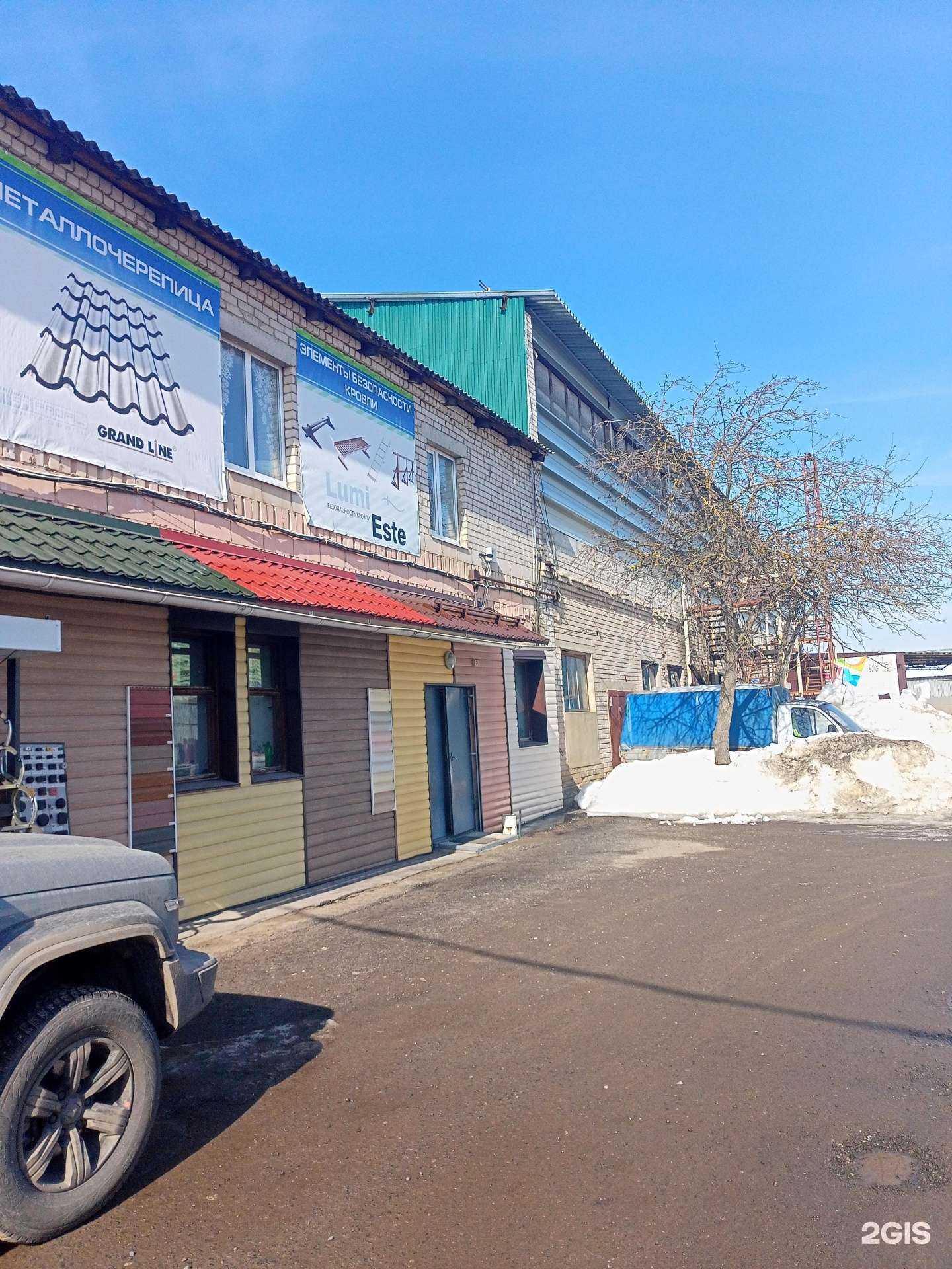 Отзывы на компанию Дальнобойщик в Иванове c фото - фотография 2 из 2