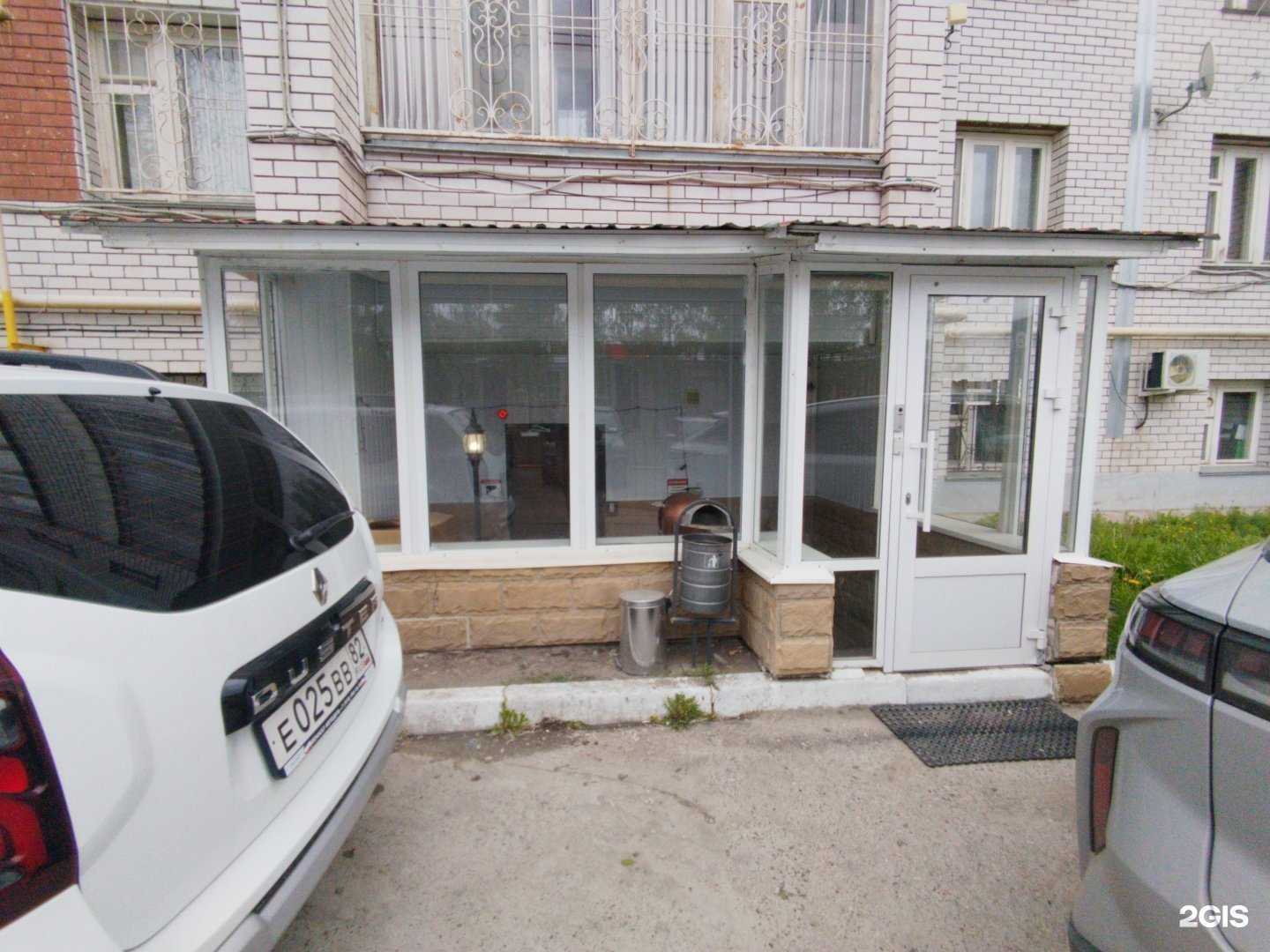 Отзывы на компанию Якты-Мет в г. Казань c фото