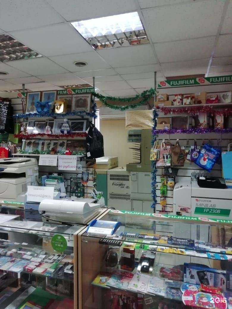 Отзывы на компанию Фотосалон в Хабаровске c фото