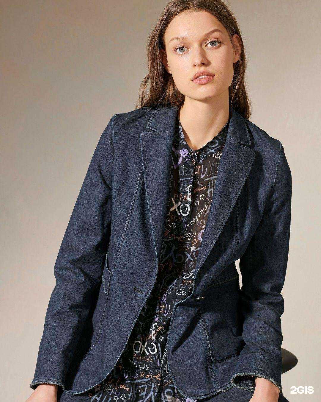 Отзывы на компанию Милан в Якутске c фото