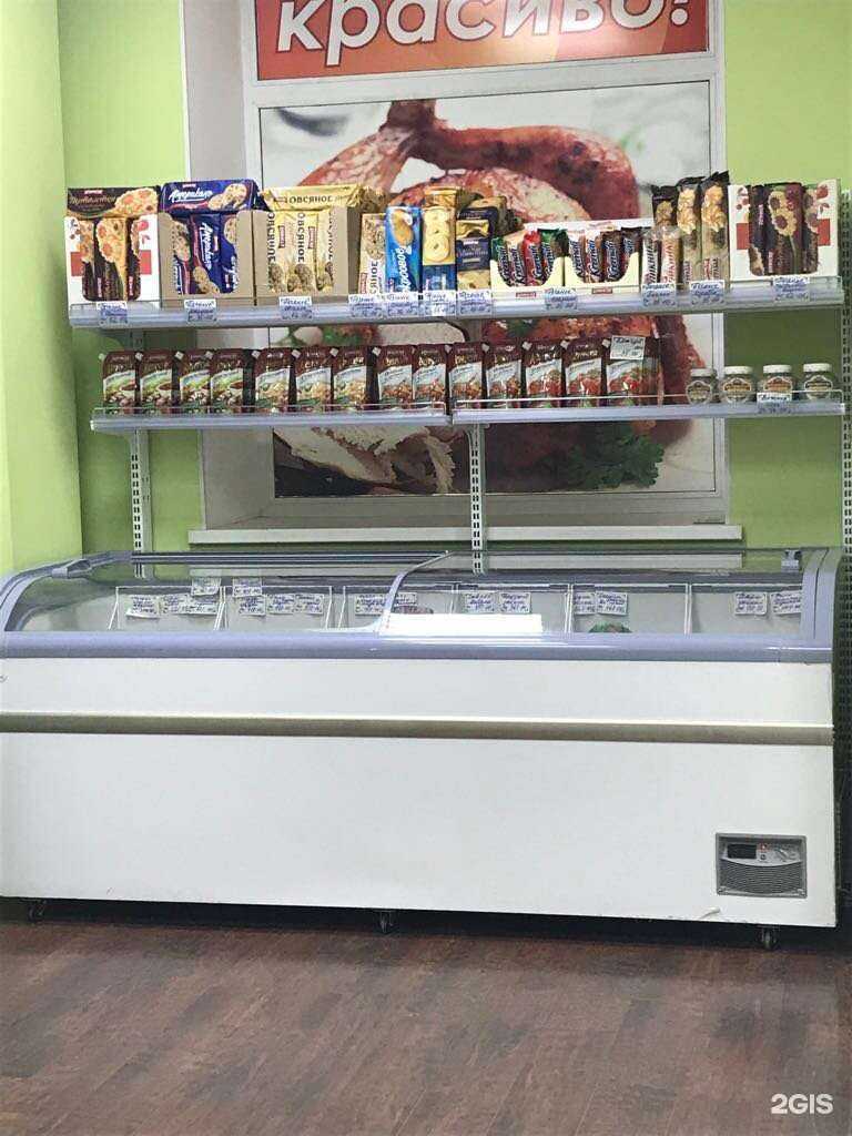 Отзывы на компанию Мясной гурман в г. Владивосток c фото