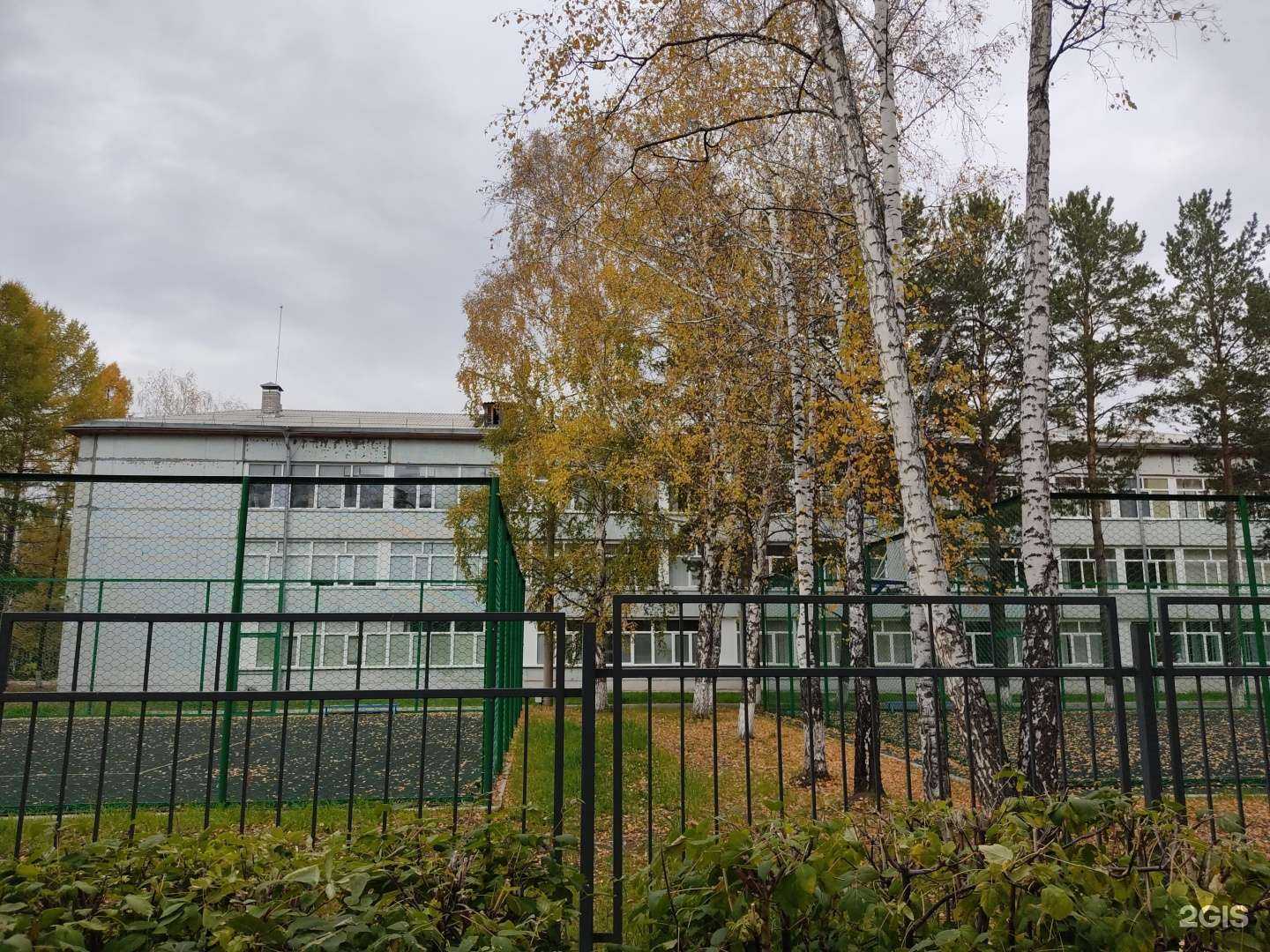 Отзывы на компанию Гимназия №1 в г. Сосновоборск c фото