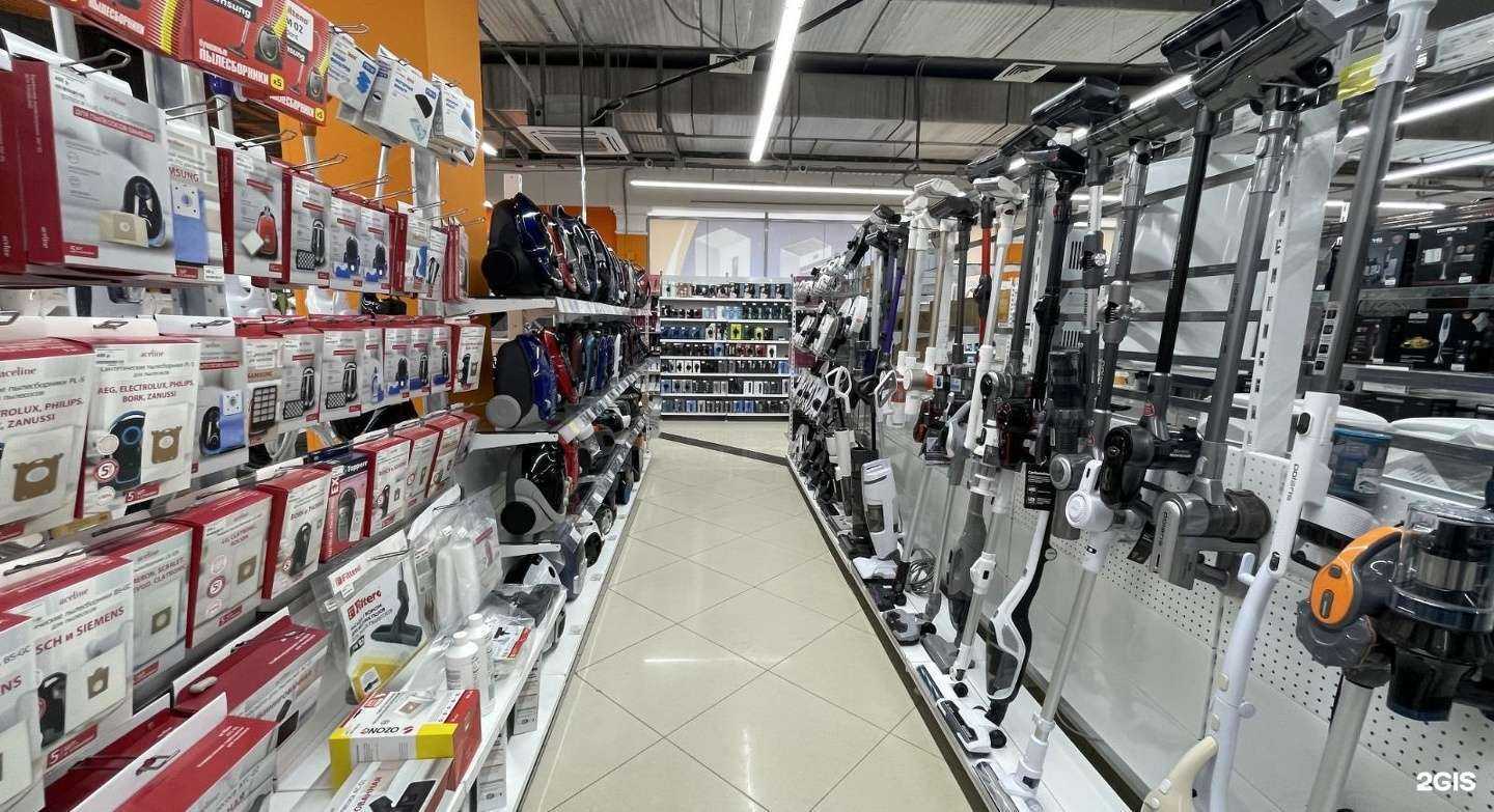 Отзывы на компанию DNS в Владимире c фото