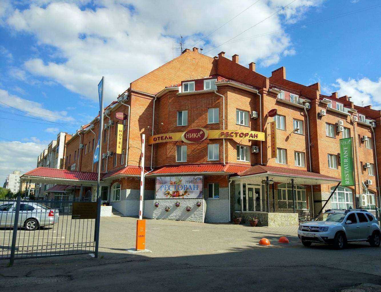 Отзывы на компанию Территория здоровья в Омске c фото - фотография 2 из 2