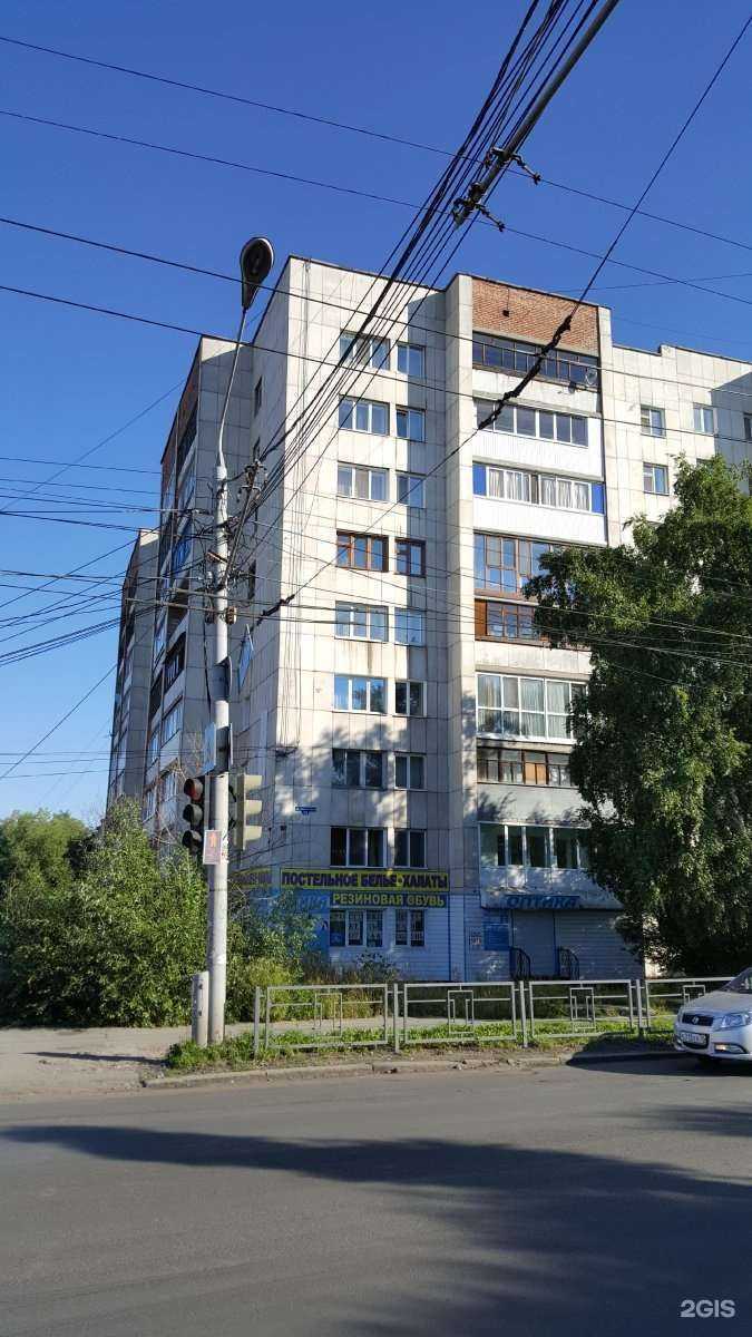 Отзывы на компанию Голд Авто Инвест в Томске c фото - фотография 2 из 2