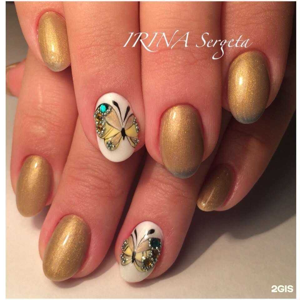 Отзывы на компанию Комильфо в г. Новомосковск c фото