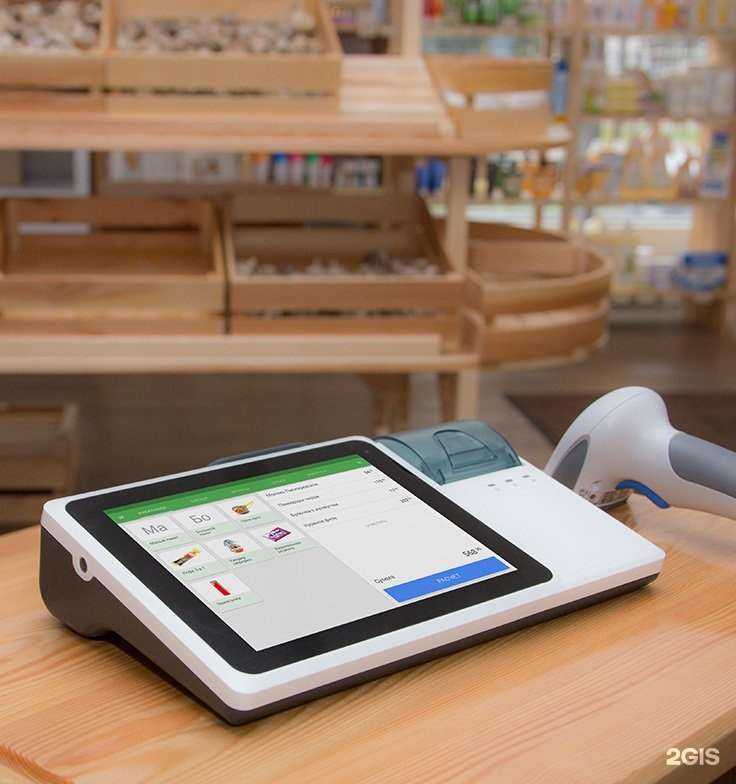 Отзывы на компанию Систем сервис Краснодар в г. Краснодар c фото