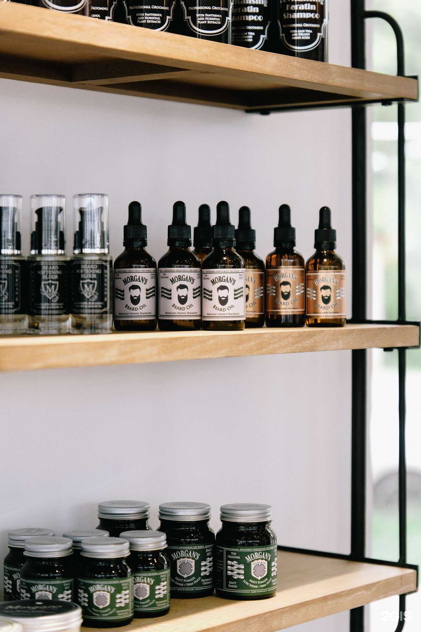 Отзывы на компанию Cutheads в Калуге c фото