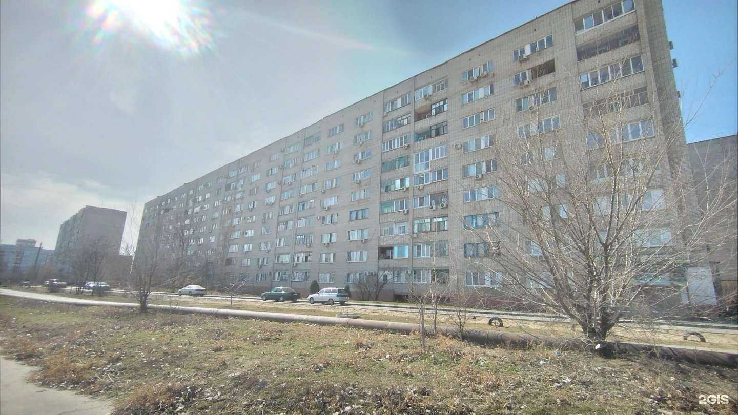 Отзывы на компанию Магазин рыбы и разливных напитков в Волгограде c фото - фотография 2 из 2