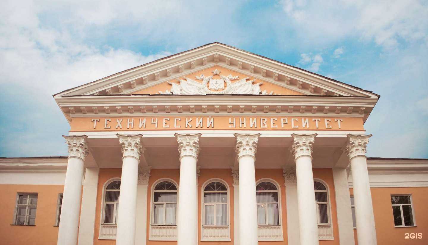 Отзывы на компанию Тверской государственный технический университет в г. Тверь c фото