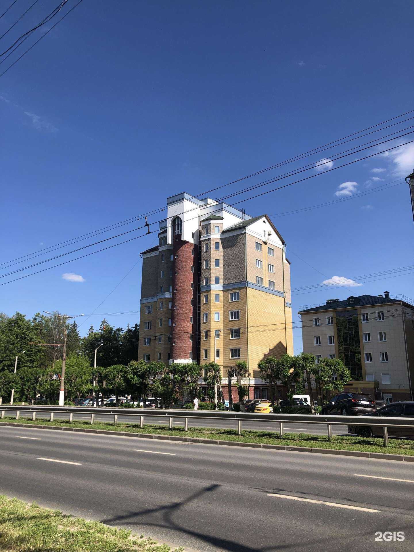 Отзывы на компанию М-Сервис в Чебоксарах c фото - фотография 2 из 2