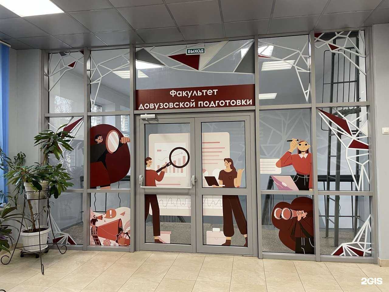 Отзывы на компанию Тульский государственный университет в г. Тула c фото